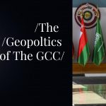 GEO Compass - GCC