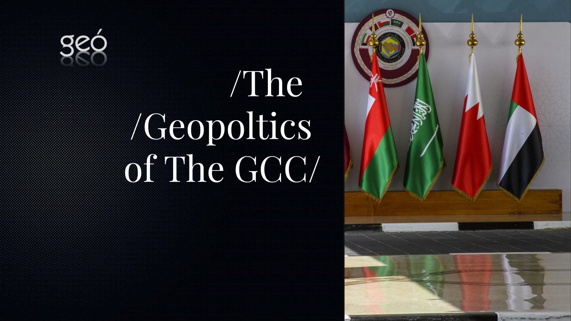 GEO Compass - GCC