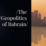 GEO Compass - Bahrain