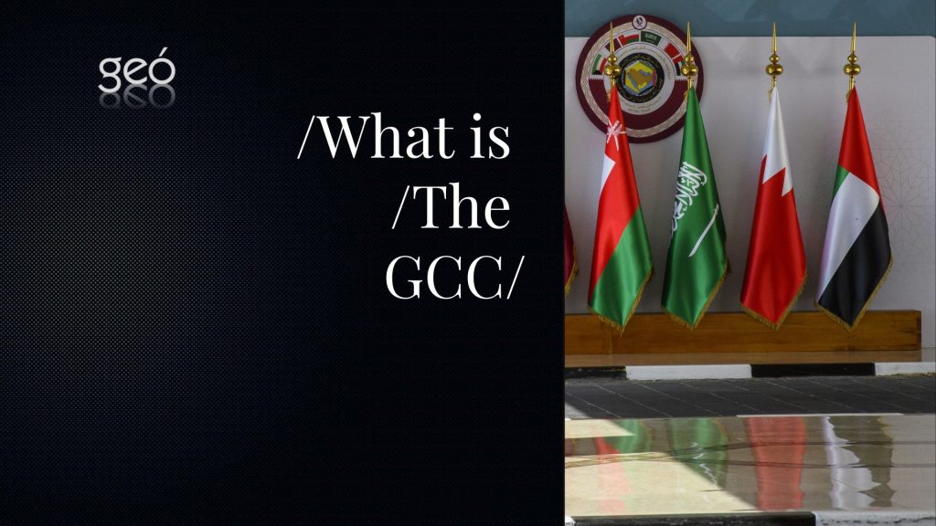 GEO Compass-GCC